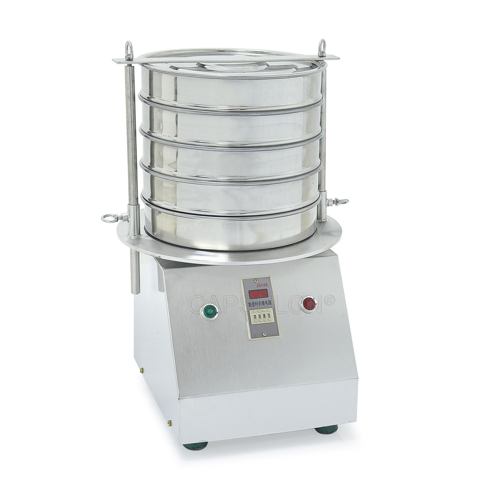 vibro sifter1